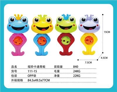 摇铃卡通青蛙 - OBL971094