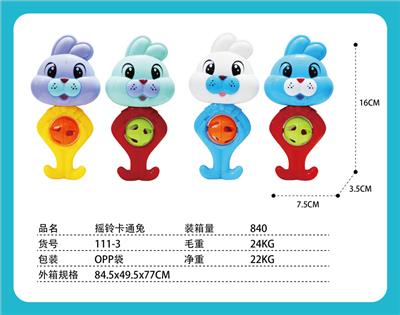 摇铃卡通兔 - OBL971099