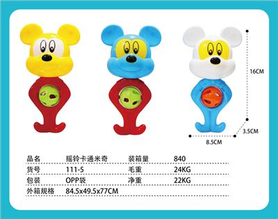 摇铃卡通米奇 - OBL971101