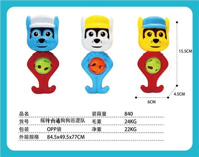 摇铃卡通狗狗巡逻队 - OBL971102