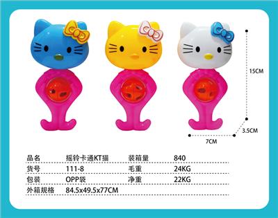 摇铃KT猫 - OBL971104