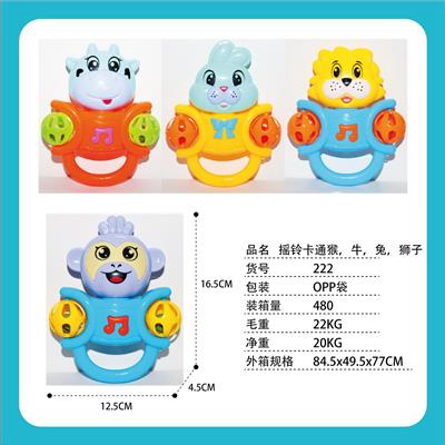 摇铃卡通猴、牛、兔、狮 - OBL971110