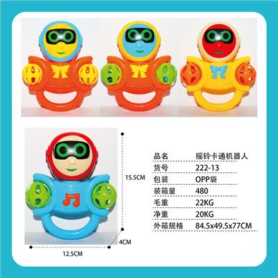 卡通摇铃（机器人） - OBL971116