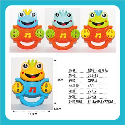 摇铃卡通青蛙 - OBL971118