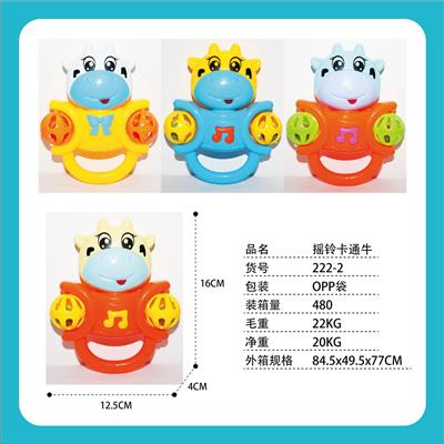 摇铃卡通牛 - OBL971122