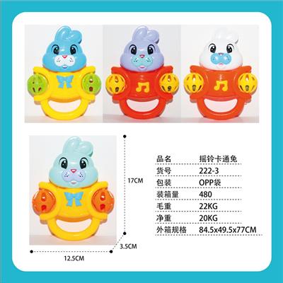 摇铃卡通兔 - OBL971123