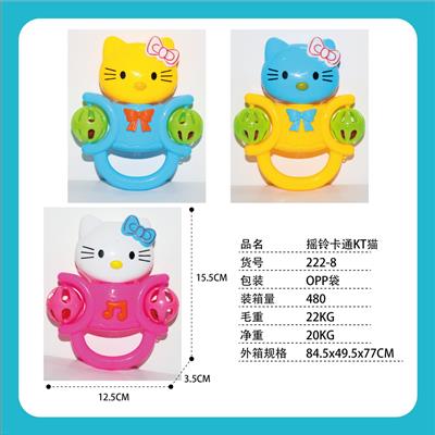 摇铃KT猫 - OBL971128