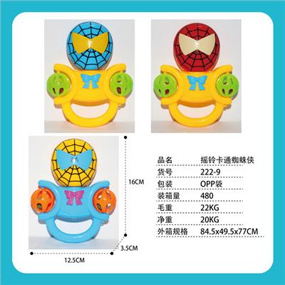 卡通摇铃（蜘蛛侠） - OBL971129