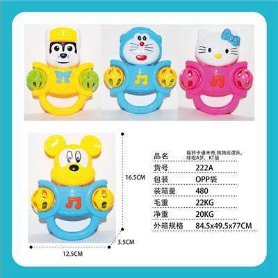 摇铃米奇、狗狗巡逻队
哆啦A梦、KT猫（袋子侵权
） - OBL971130