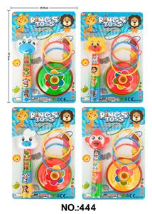 Rainbow Circle - OBL971217