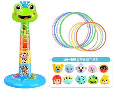 Rainbow Circle - OBL971218