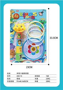 Rainbow Circle - OBL971227