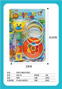 Rainbow Circle - OBL971228