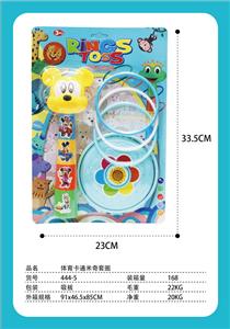 Rainbow Circle - OBL971232
