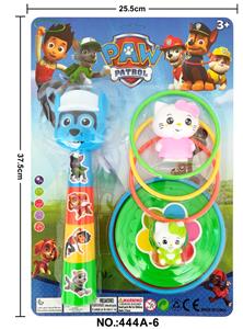 Rainbow Circle - OBL971249
