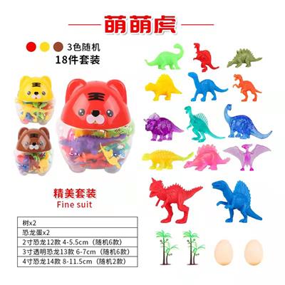 Animaltoys - OBL971265