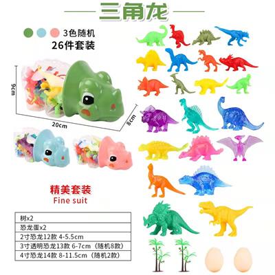 Animaltoys - OBL971266