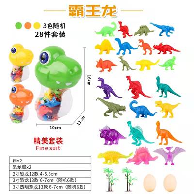 Animaltoys - OBL971267