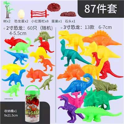 Animaltoys - OBL971270
