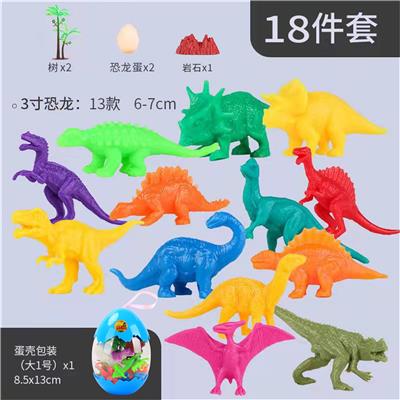 Animaltoys - OBL971271