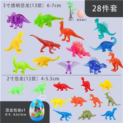Animaltoys - OBL971272