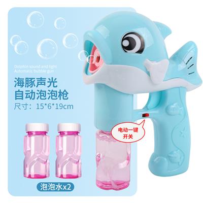 BUBBLE SET - OBL971277