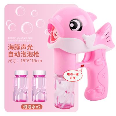 BUBBLE SET - OBL971278