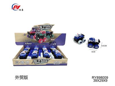 双惯性警车（外贸版）（12PCS） - OBL971319