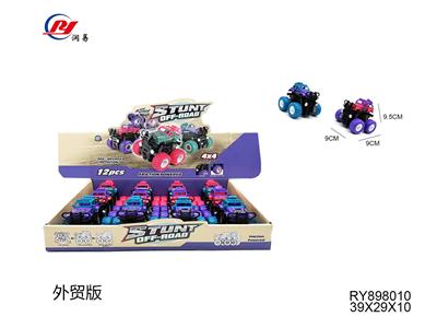双惯性越野赛车（外贸版）（12PCS） - OBL971320