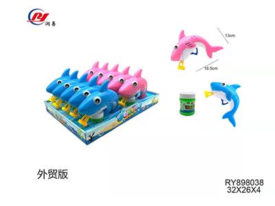 BUBBLE SET - OBL971324