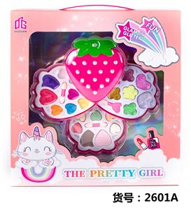 cosmetic - OBL971325