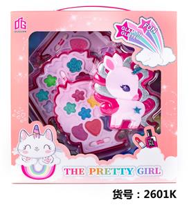 cosmetic - OBL971329