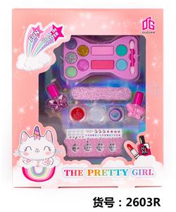 cosmetic - OBL971341