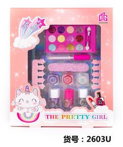cosmetic - OBL971344