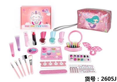 cosmetic - OBL971347