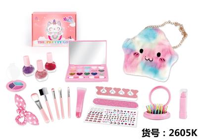 cosmetic - OBL971348