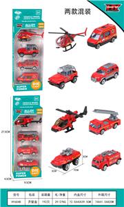Die-cast toys - OBL971381