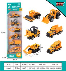 Die-cast toys - OBL971390