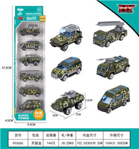 Die-cast toys - OBL971392