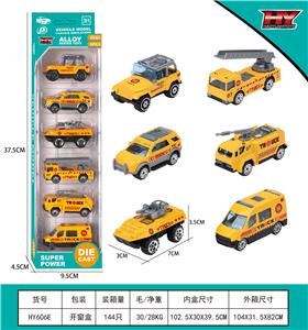 Die-cast toys - OBL971394