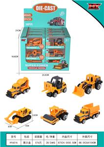 Die-cast toys - OBL971399