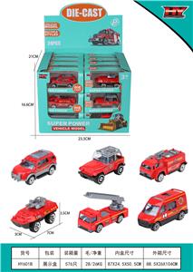 Die-cast toys - OBL971400