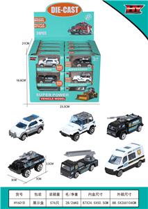 Die-cast toys - OBL971402