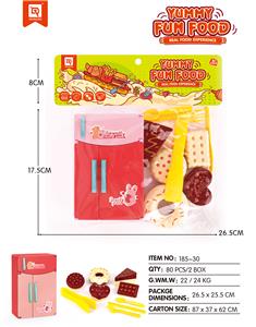 Kitchenware / tableware / tea - OBL971473