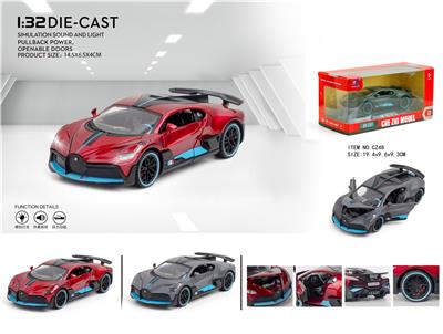 Die-cast toys - OBL971516