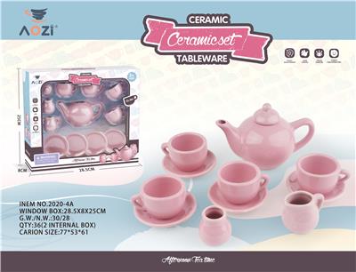 Kitchenware / tableware / tea - OBL971521