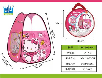 TENT - OBL971527
