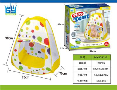 TENT - OBL971536