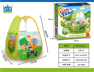 TENT - OBL971538