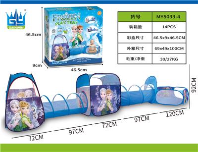 TENT - OBL971554